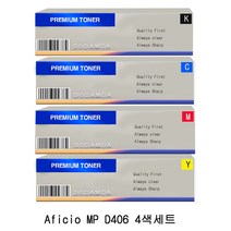 DODAMOA DODAM 호환토너 교체용 신도리코 Aficio MP D406(D400T29KK/D400T26KC/D400T26KM/D400T26KY) 4색1세트, 1개, 4색세트