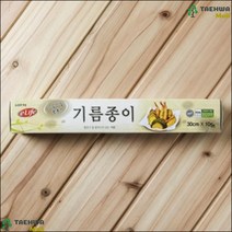 음식포장랩 음식물 기름기 흡수 롤형 기름종이 10M 음식보관랩, 1개