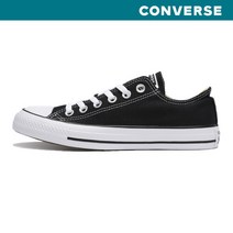 컨버스 [컨버스] 척테일러 올스타 클래식 블랙 AM9166C