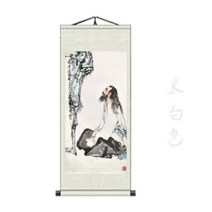 건강 달마 도사 현관에걸면좋은 돈들어오는 스님 대사 그림 사무실 개업 선물 절 집들이, 두루마리 + F + 단일