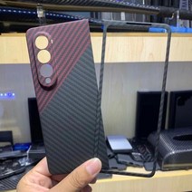 갤럭시Z 플립 폴드 호환케이스 ytf-carbon 실제 탄소 섬유 케이스 samsung galaxy z fold 4 케이스 초박형 아라미드 섬유 anti-fall galaxy