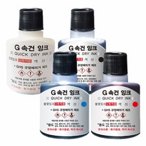 그린G속건성 불멸잉크 비닐 코팅에사용, 1000ml, 흑색