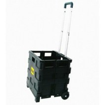 접이식 멀티카트(SC 35K 420x370x990mm 35kg 나비엠알오)