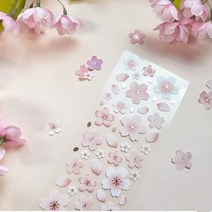 벚꽃 스티커 꽃스티커 봄꽃 자연 네추럴 감성 다꾸 꾸미기, 3.벚꽃잎
