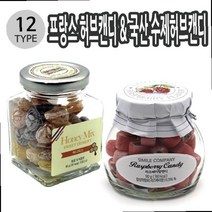 외국사탕 수제 아가씨 화이트데이 사탕 가게 프랑스, N01허니 로즈, 사탕만 옵션선택