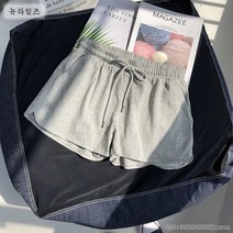 여성 조커 돌핀 팬츠 겨울 조깅복 찜복 하이웨이스트 순면 밴딩 트레이닝 반바지 여자 슬랙