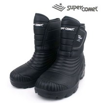 슈퍼카미트 방한화 방한부츠