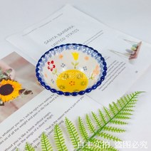 수출 대외 무역 세라믹 웨이브 블루 저 유약 컬러 무거운 수제 수프 보울 국수 그릇 쌀 플레이트 컬러 플레이트 쌀 그릇 소스 그릇 맛 플레이트, 손 색깔 작은 그릇 11.5*5cm