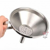 스텐_소분기_깔대기_오일_깔때기_10cm_기름_거름망 EA51, 소