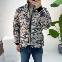 프롬엘 남녀공용 다이아 누빔 퀄팅 경량 패딩점퍼 깔깔이(4COLOR)