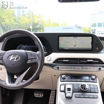JS automotive 현대 팰리세이드 센터페시아 공조기 네비게이션 패널 카본 데칼 스티커 기스방지 자동차 용품, 카멜레온와인(일반)