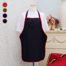 (주)더해피 가정 미술 미용 수예 카페 업소 손님용 핸드메이드 앞치마 모음, 손님용 앞치마(목끈형)-네이비