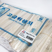 고급위생저(500p) 비닐젓가락 나무젓가락 일회용 저분, 1