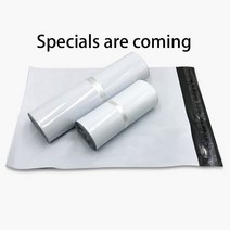 연한 회색 택배 가방 자체 밀봉 우편함 플라스틱 폴리 우편 봉투 방수 5 개, [04] 32X45 CM 5 pcs