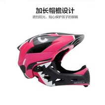 청소년 초경량 턱 보호 슬라이딩 스쿠터 승마 롤러 스케이트 헬멧 자전거 싸이클링 킥보드 전동 전기 스타일 STYLE, 블랙 비앙키 그린