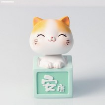 자동차몰딩용품 인싸템 팬시 진열 장식품 차량용 큐트 개성 인테리어용품 완전무결 소품 여신 타입 4655651228, 럭키 상자 -C타입 만안 하옵소서
