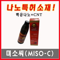 [∂LL7] MISO-C 60ml 엔진오일첨가제 나노특허소재 연비향상 용품 오일 오일가액 차향상 소음감소 출력증강_h§eEA, 옵션없음($#%), 바로이상품♡, §본상품§e