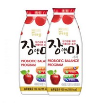 건국우유 가정배달 건국 장앤미 사과 150ml 주5회/4주.건국 유업무료배송