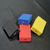 우리파파 비논툴스 타일 유리 대리석 화강암 연마 전기도금 다이아몬드 핸드 폴리싱 패드, 120방