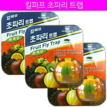 킬파프 초파리트랩x3개 날파리퇴치 무독성 해충제거