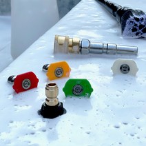 ARN숏랜스 닐피스크 1/4커플러 고압세차숏건 각도별컬러노즐세트, 2번