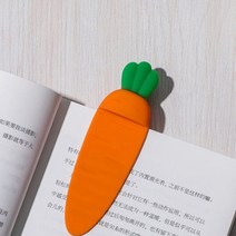 한글타자기 엔틱소품 아날로그 카와이 만화 당근 북마크 학생 책 홀더 바인더 인덱스 분할기 리더 사무실 문구 학교 용품, [01] OSS27484
