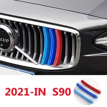 차량 그릴 라디에이터 led 3pcs 볼보 S60L XC40 CC 자동차 M 스웨덴 색 전면 그릴 커버 액세서리, 18 M21-IN S90L