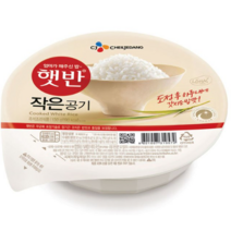 햇반 즉석밥 작은공기, 130g, 50개, 50개