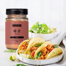 타코시즈닝 110g 볶음요리 샐러드 볶음밥