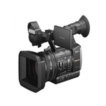 Sony HXR-NX3/1 NXCAM Professional Handheld Camcorder with 20x Optical Zoom G Lens 3x1/2.8” Exmor CM, 1