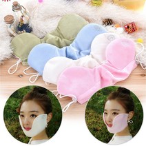 가야골프 GAYA U2 방한 털 골프마스크 얼굴 안면 볼 겨울 방한마스크, 핑크