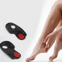 안짱다리 발바닥 쿠션 아치 패드 휜다리 깔창 등산화