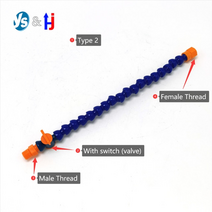 세차호스 워터 릴 농약 호수 세차 물 호스 12 38 143939 수나사 300 700mm cnc 밀링 선반 냉각 파이프 용 노즐이있는 플라스틱 유연한 오일 냉각수 튜브, 2인치 중 1개, 유형 2, 400mm