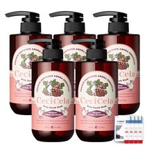 쎄씨쎌라 아로마힐링 바디스크럽 오레가노&로즈제라늄 향 500ml + 마스크 화이트S 손소독제 100ml 증정, 5개