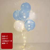 야광 다발 플로팅 풍선 프로포즈 생일 호텔, P