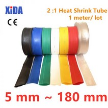 1 m 2:1 7 색 열 수축 튜브 10mm 20mm 30mm 40mm 50mm 80mm 100mm 150mm 180mm 와이어 슬 리빙 랩 키트 DIY, 120mm-1meter, WHITE