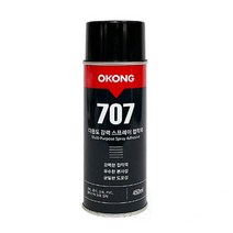 지안몰 스프레이707 접착제 450ml 프라모델전용접착제 신너