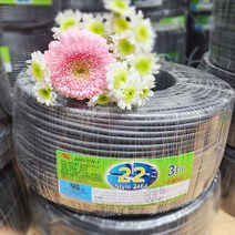 (국산) 페어전선 UL2464 AWG22x3Pr 10M 절단판매/실드케이블/통신케이블/센스전선