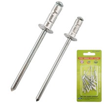 [lk+730] 브라인드 리벳트16P 3.2mm 4mm 리베트 못 브라인드리벳트 블라인드리벳 블라인드리벳트 리벳못 알루미늄리벳, 럭^<상품선택>^키” class=”wr-img”></a></div>
</div>
</div>
</div>
<div class=