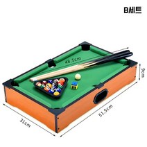 JL 가정용 미니 당구대 완구세트 휴대용 당구대 지능놀이 보드게임 집중력상승 스포츠게임 친구모임게임 어린이 장난감 조카 새해선물세트, B세트