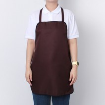 폴리 목걸이형 손님용 앞치마, 브라운