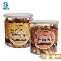 프렌치불독 강아지사사미 댕댕이 애견사사미 연한 반려견육포간식 퍼그 연어 2종, 상세페이지 참조