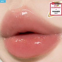 [키핀터치] 젤리 립 플럼퍼 틴트 슈가쿠키, 단품, 단품