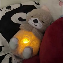 수면유도 노래하고 숨쉬는 수달인형, 베이지