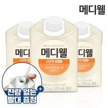 메디웰 메디웰 고단백 1박스 (200ml x 30팩) 환자식 식사대용