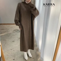 [카라] KARRA (77까지)루즈폴라골지롱니트원피스_KB2WOP118C