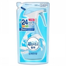페브리즈리필(상쾌)(320ML)