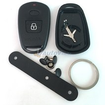 MOBIS 현대모비스 현대순정부품 [아반떼XD] 리모컨 케이스 DIY, 케이스+건전지