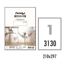 [폼텍] 클린오프라벨 LDR-3130 (10매/백색/A4/90g), 옵션없음:[1249250]옵션없음