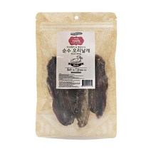 오리날개 강아지 수제간식 국산 뼈간식 2개 강쥐알레르기간식 애견알러지간식 펫음식